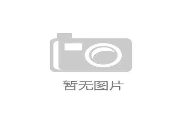 蒙超联赛第三轮：呼和浩特队主场大胜通辽队，斩获赛季首胜
